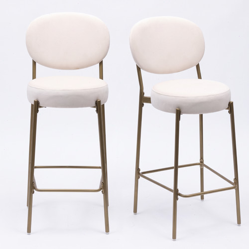 Modern velvet bar - 29",